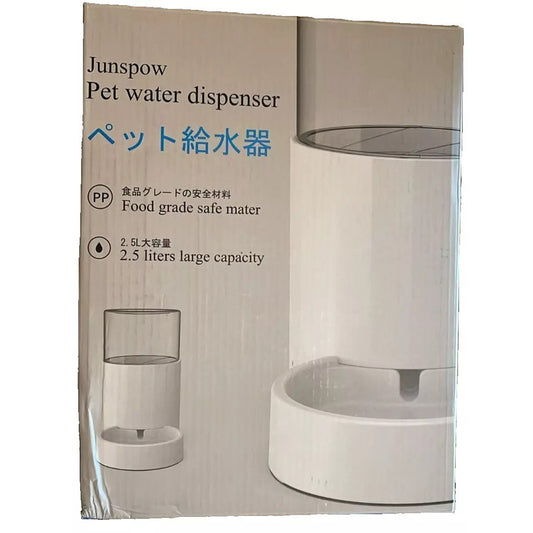 Katzentränke Katzenbrunnen von Junspow - 2,5 Liter